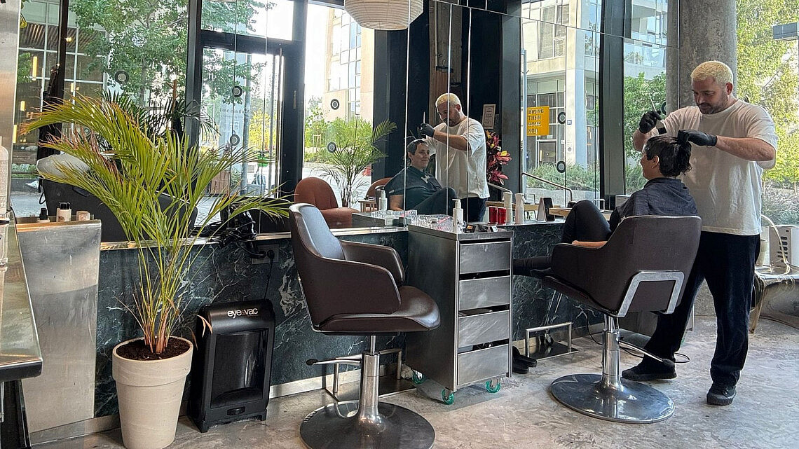 סלון עושר | צילום: יח"צ סלון עושר | צילום: יח"צ