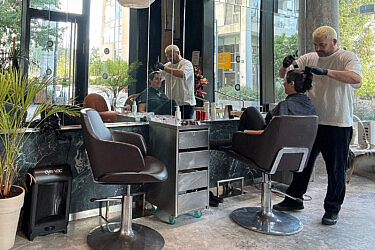 סלון עושר | צילום: יח"צ