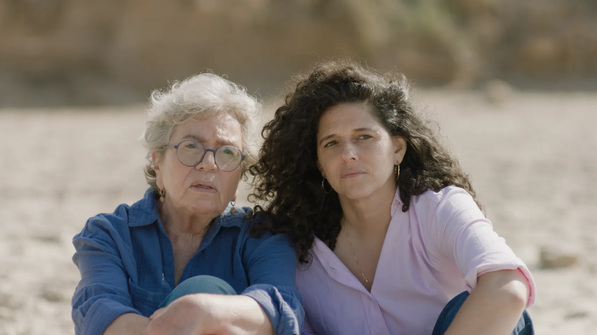 "מקום שמח" | צילום: ירון שרף, באדיבות כאן 11