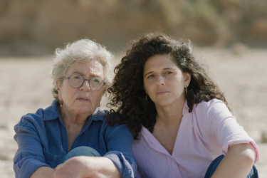 "מקום שמח" | צילום: ירון שרף, באדיבות כאן 11