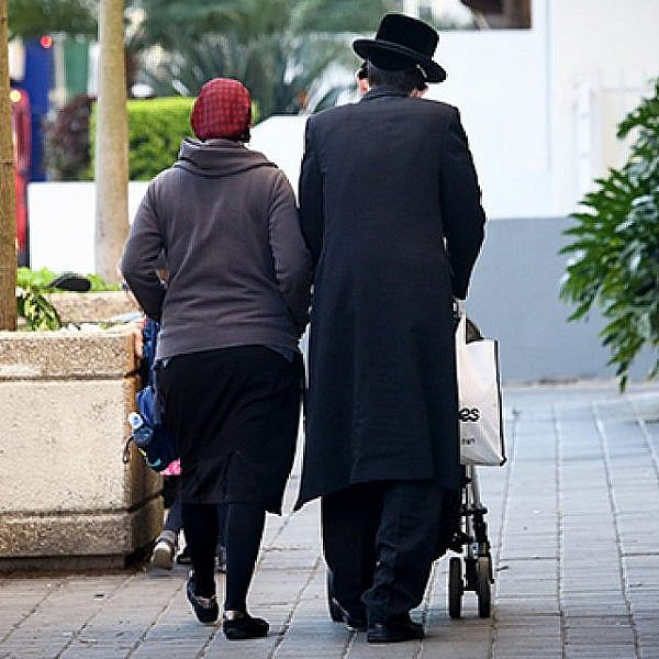 חרדים בתל אביב | צילום: שלומי יוסף