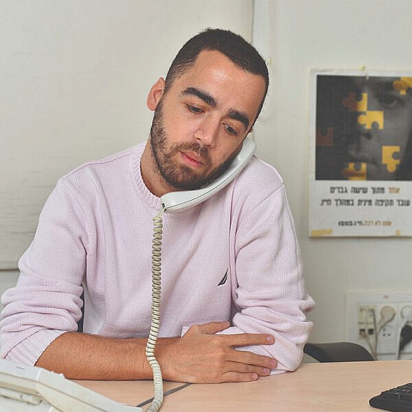 מרכז סיוע לנפגעות ולנפגעי תקיפה מינית תל אביב (צילום: בועז צרפתי)