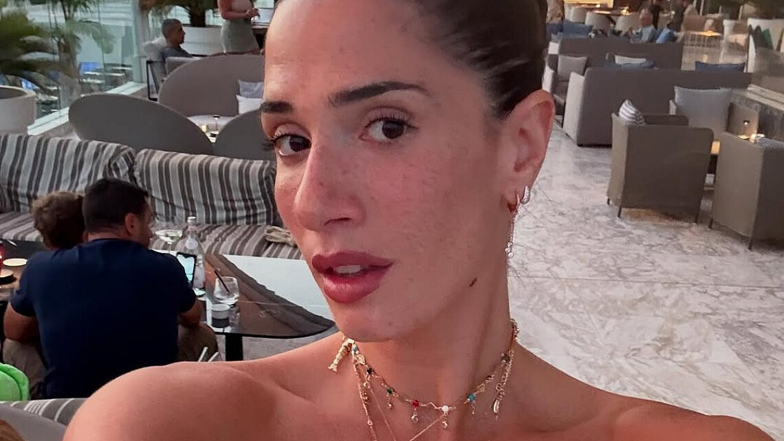 חן אמסלם | צילום: אינסטגרם chenamsalem1@