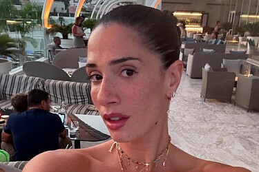 חן אמסלם | צילום: אינסטגרם chenamsalem1@