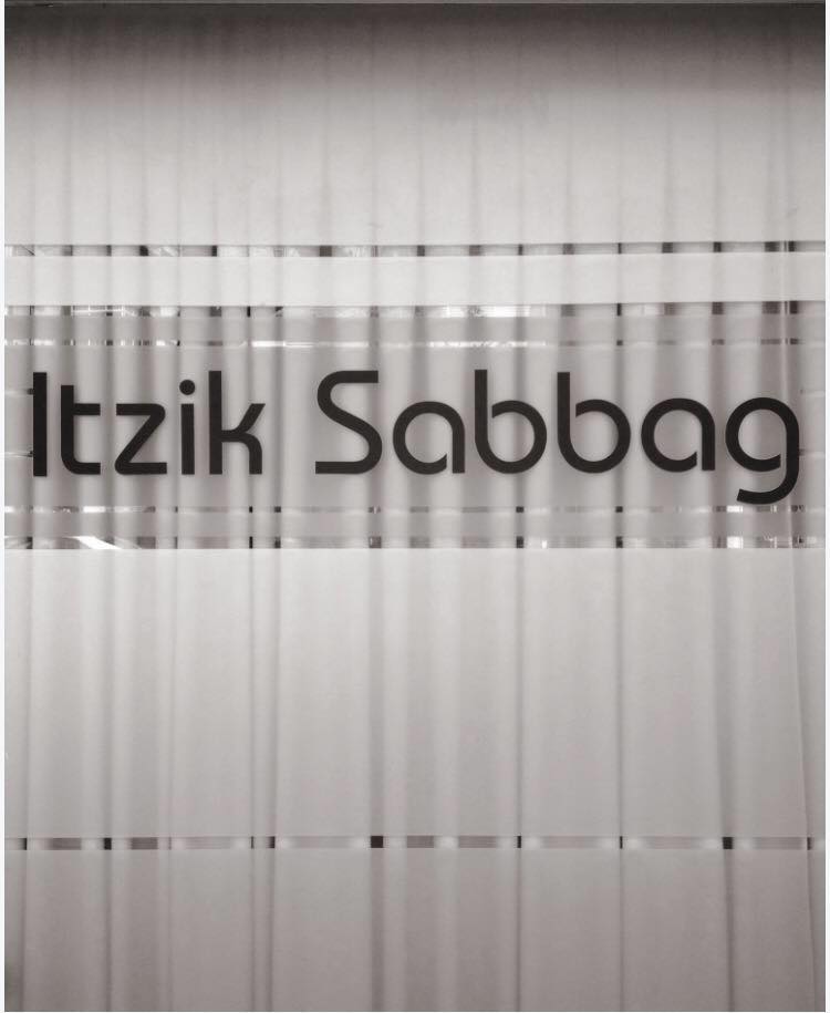 איציק סבג | צילום: יח&quot;צ