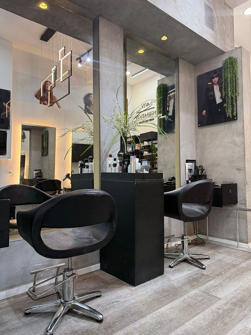 AVIV HAIR BOUTIQE | צילום: באדיבות צוות המספרה