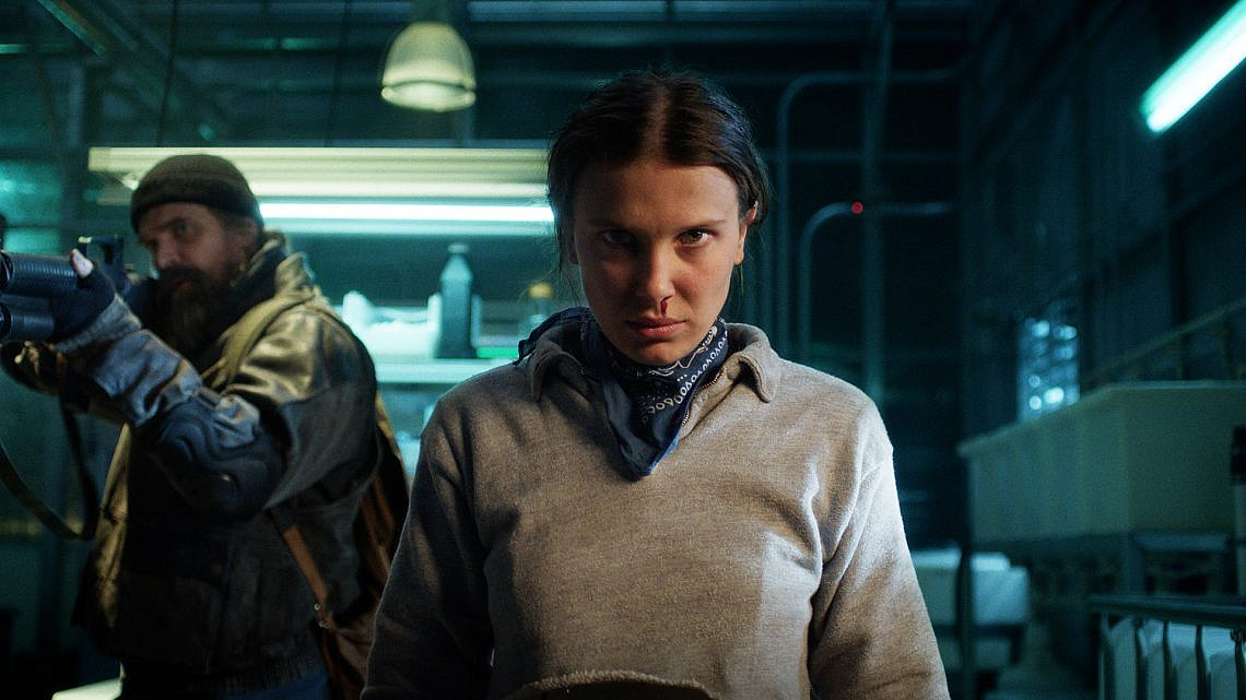 "דברים מוזרים", עונה 5 | צילום: באדיבות נטפליקס