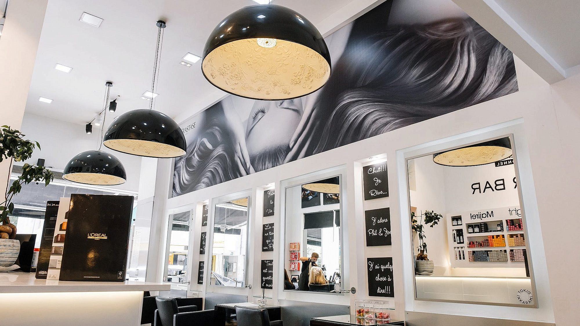 מספרת Phil and Joe | צילום: יח"צ