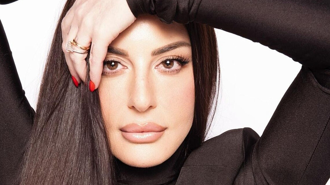 מאיה בוסקילה | צילום: ירדן בקר