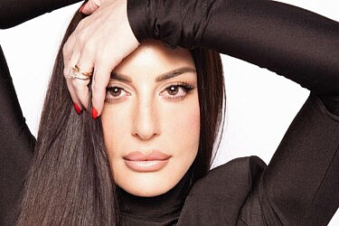 מאיה בוסקילה | צילום: ירדן בקר