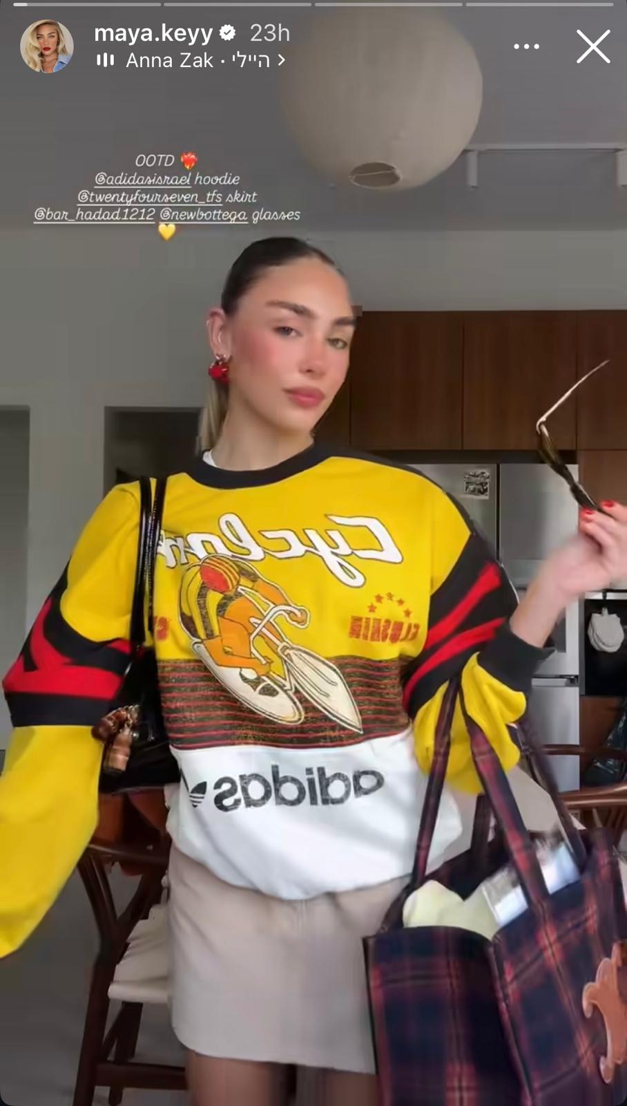 על הוואן. מאיה קיי | צילום: אינסטגרם maya.keyy@