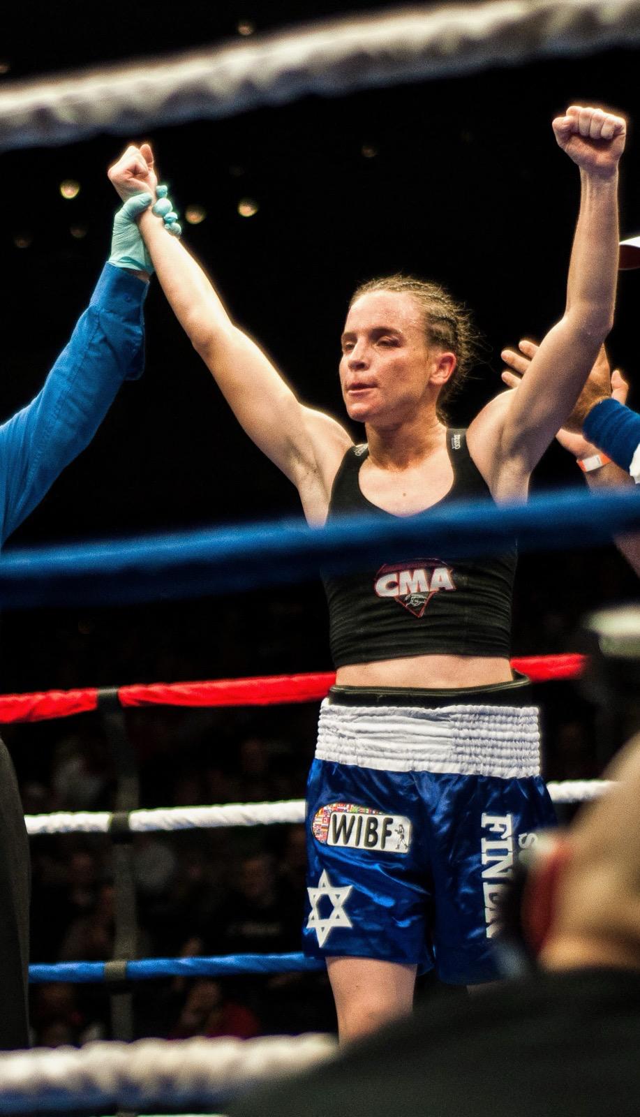 הגר פיינר | צילום: באדיבות המצולמת