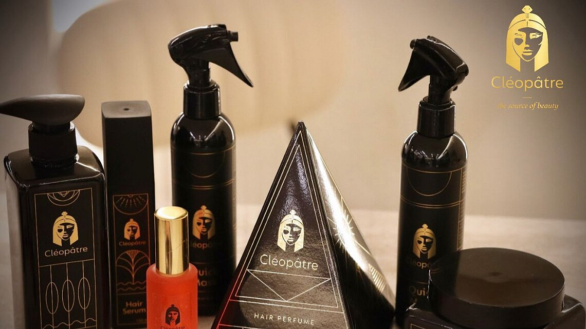 קלאופטרי. צילום: יח"צ