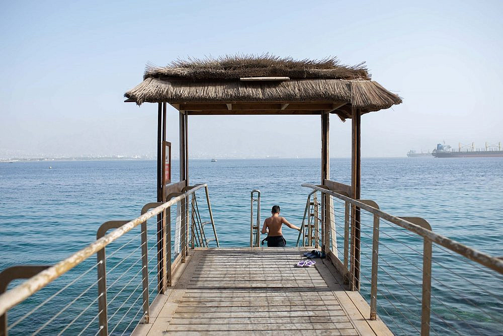 מלון ARIA באילת | צילום: יח&quot;צ