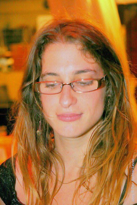 שחר הדר | צילום: באדיבות המצולמת