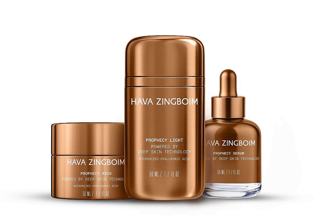 HAVA ZINGBOIM PROPHECY | צילום: כפיר זיו