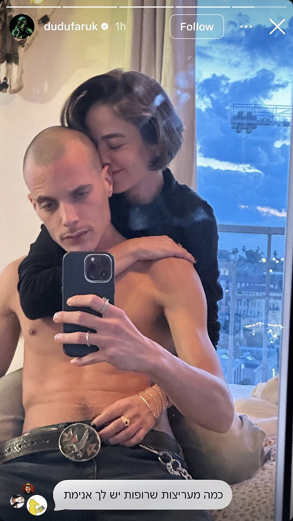 בת חן סבג ודודו פארוק יוצאים לאור | צילום: אינסטגרם dudufaruk@
