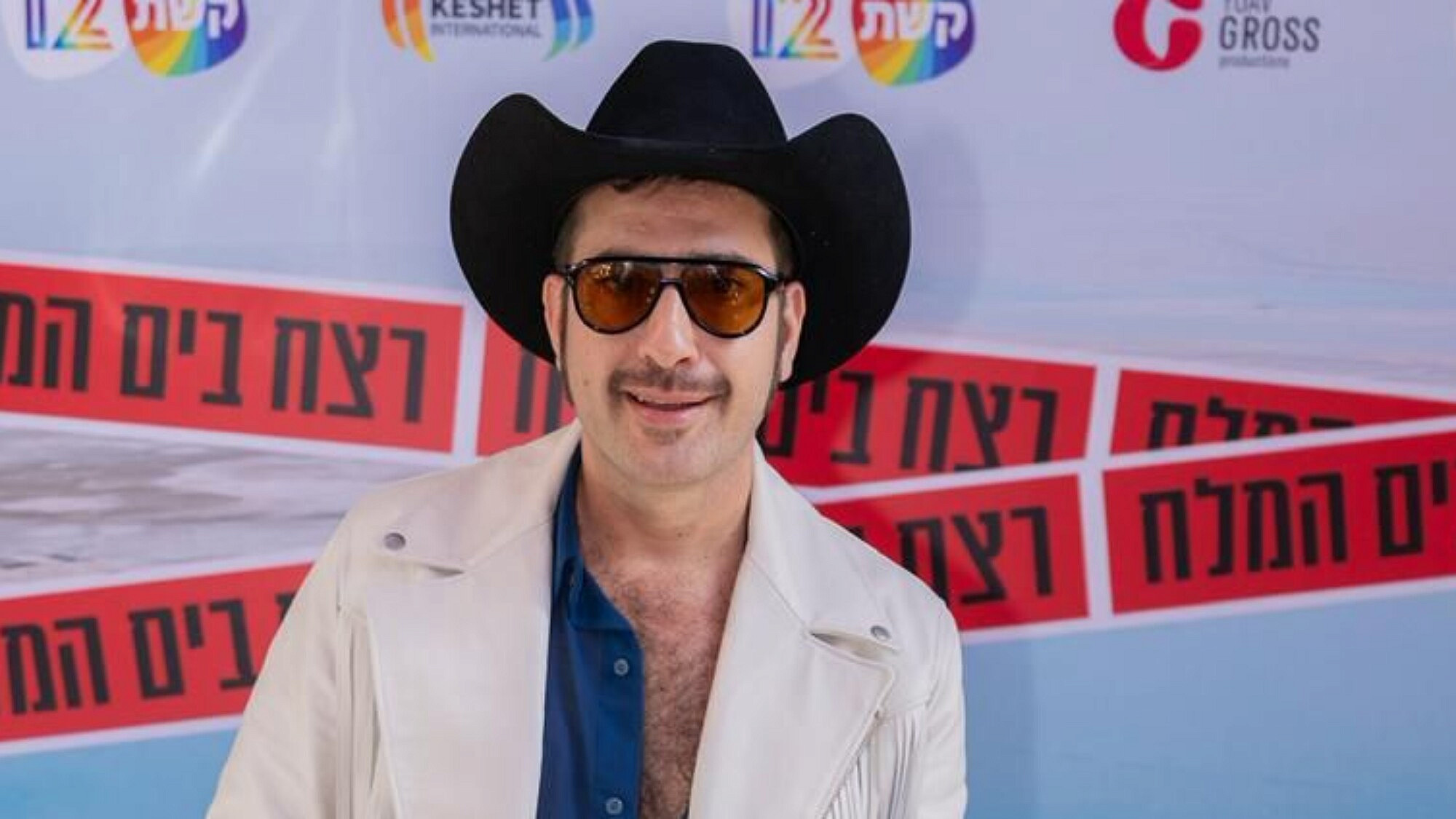 נותן שואו מהסרטים. אביהו פנחסוב | צילום: נדב צור