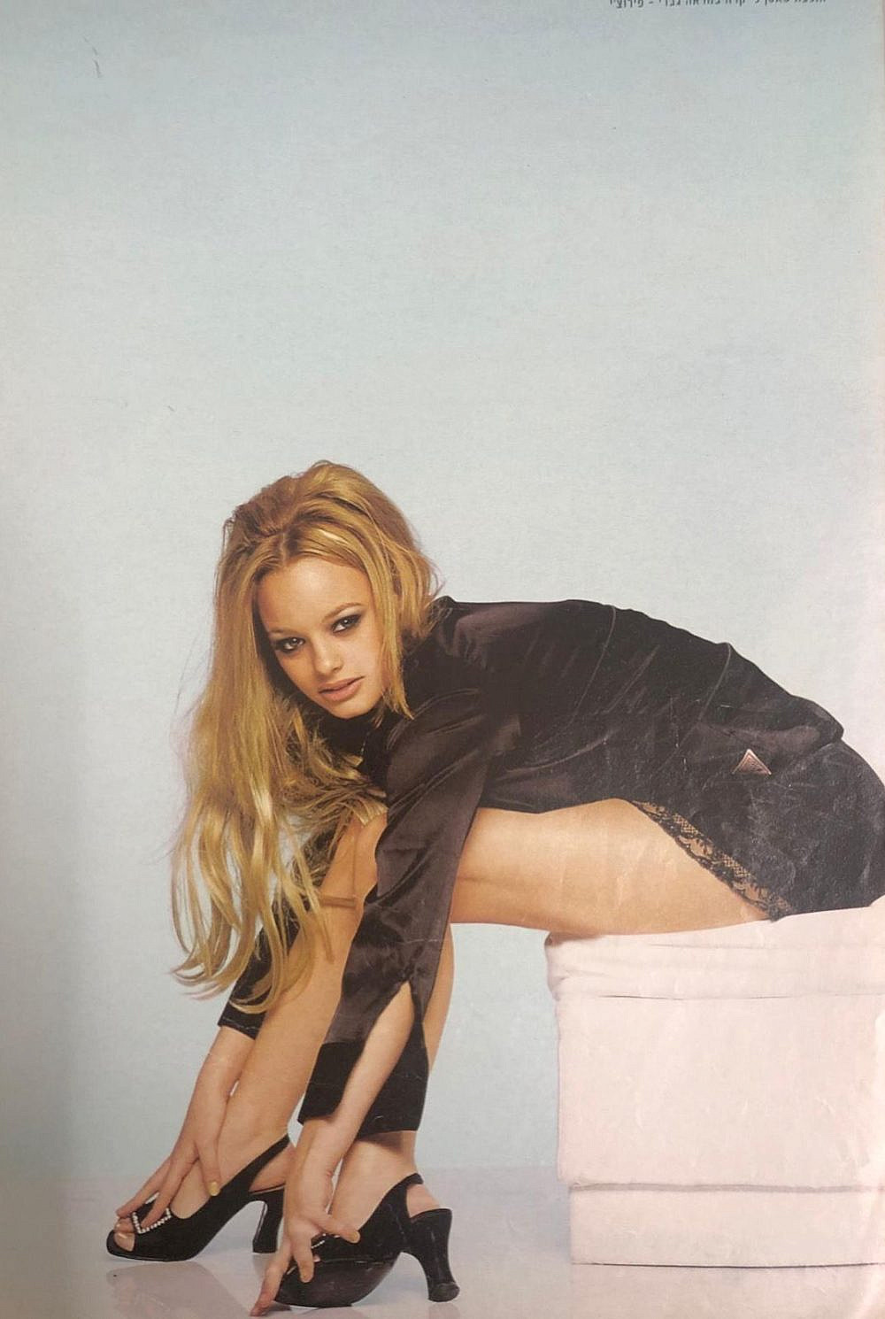 יעל בר זוהר בעקבות בריז'יט בארדו | צילום: רון קדמי, מתוך ארכיון "את"