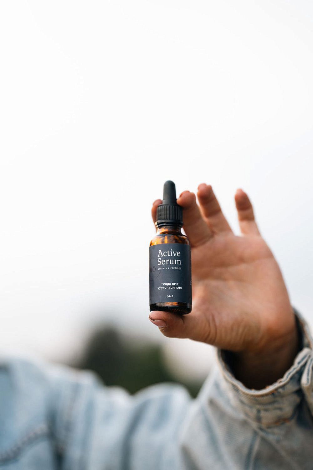 סרום פעיל ברוקחות טבעית של VOS, מחיר 255 ש"ח ל-30 מ"ל | צילום: יח"צ