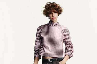 זארה. 59 ש"ח | צילום: יח"צ