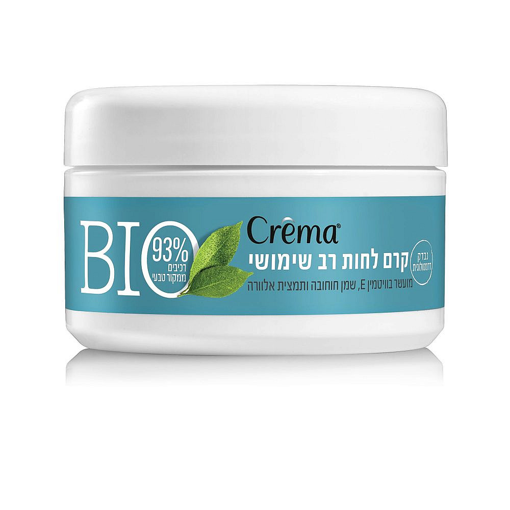 קרם רב שימושי של קרמה. מחיר 24.90 ש"ח ל-200 מ"ל&nbsp;| צילום: יח"צ