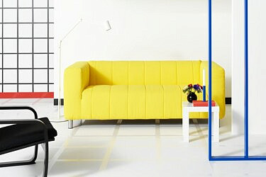 הסייל של איקאה: ספת KLIPPAN, מחיר 1,295 ש"ח (במקום 1,695 ש"ח) | צילום: יח"צ