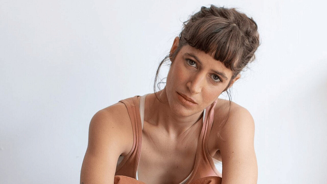 רות שועלי | צילום: יח"צ