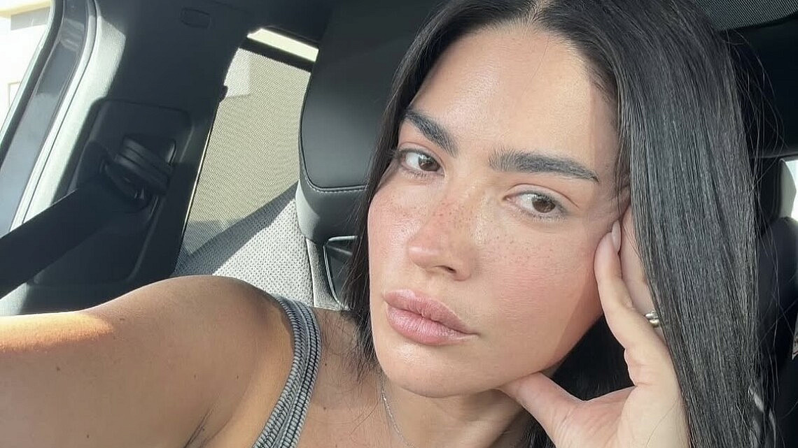 ספיר אביסרור | צילום: אינסטגרם sapir_avisror@ ספיר אביסרור | צילום: אינסטגרם sapir_avisror@