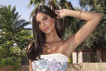 ליה נגה | צילום: אינסטגרם liyanoga.x