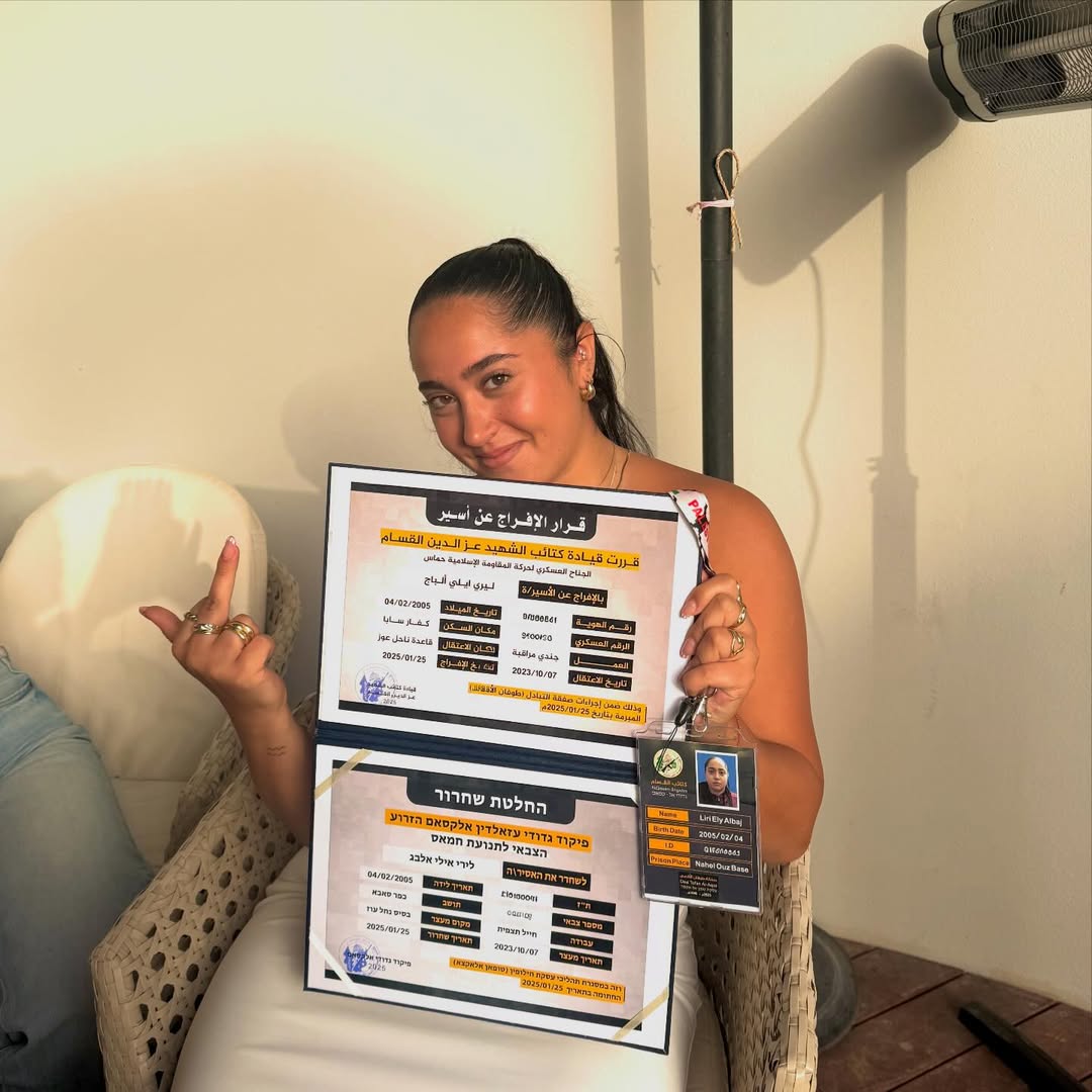 לירי אלבג מציינת שנה לשחרורה מהשבי | צילום: liri_albag