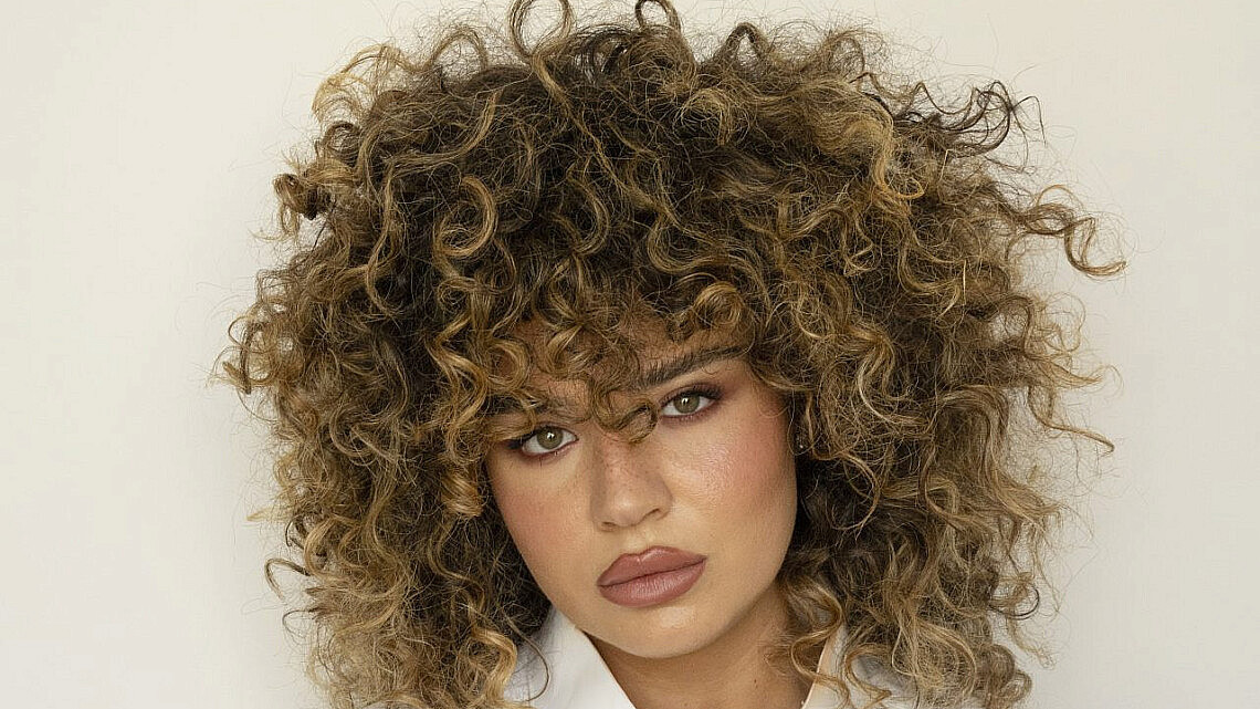 החיים הם שקית סוכריות גומי ותה עם נענע. מרין נידם | צילום: תומי רפאל