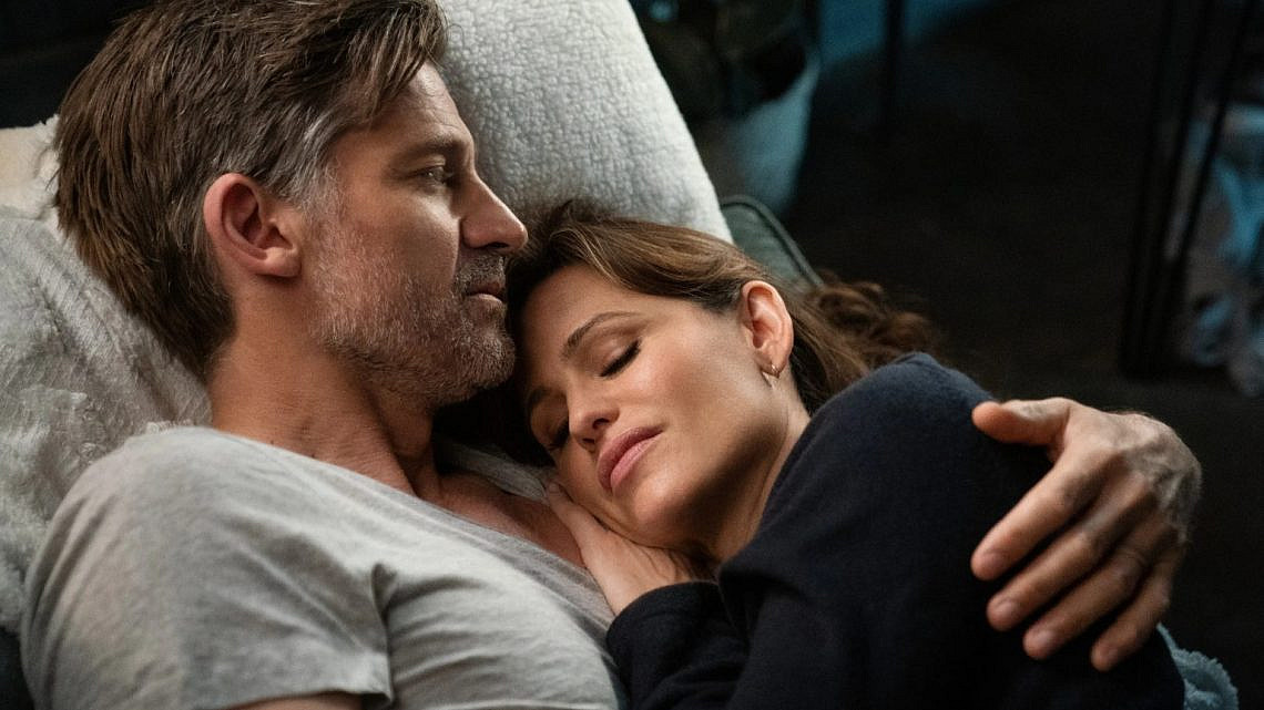 "הדבר האחרון שהוא אמר לי", אפל TV | צילום מסך "הדבר האחרון שהוא אמר לי", אפל TV | צילום מסך