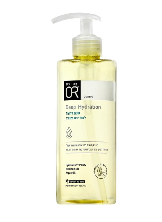 שמן רחצה של דוקטור עור. מחיר 129 ש"ח ל-400 מ"ל | צילום: יח"צ