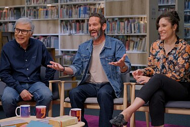 "אתה חייב לקרוא את זה", טדי הפקות וכאן 11 | צילום: יח"צ