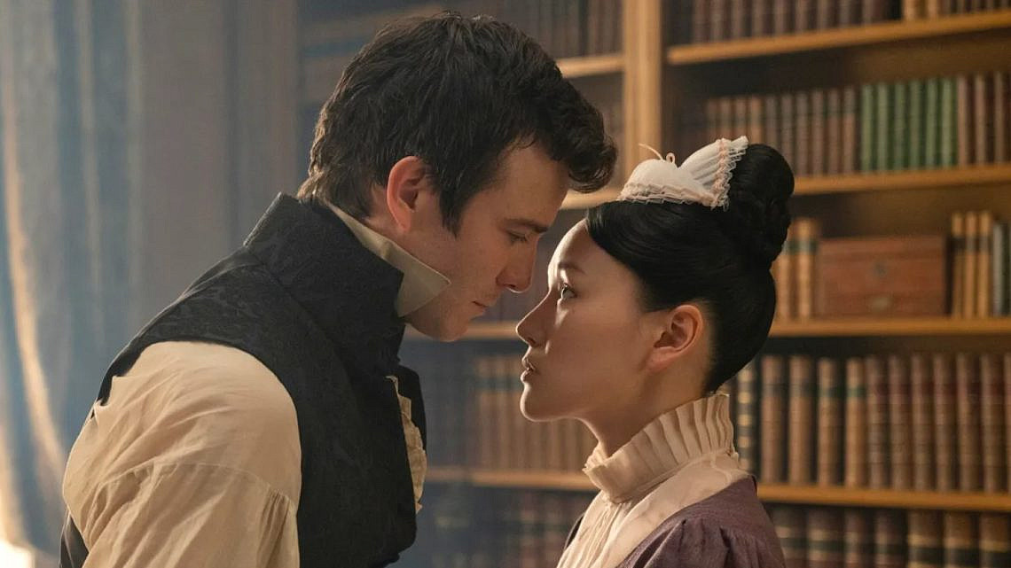 "ברידג'רטון" עונה 4 | צילום מסך, נטפליקס