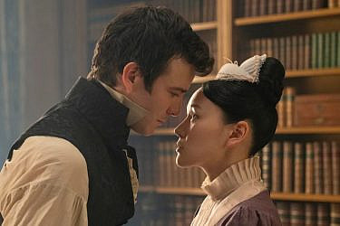 "ברידג'רטון" עונה 4 | צילום מסך, נטפליקס