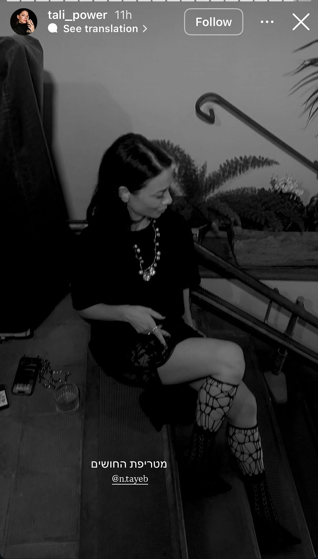 נינט טייב | צילום: אינסטגרם tali_power@