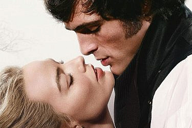 "אנקת גבהים" | צילום: יח"צ