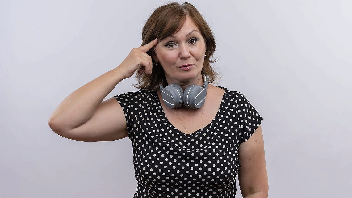 איך קוראים לזה... נו... גם את שוכחת מילים מאז גיל המעבר? | צילום: Freepik