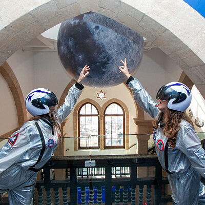 מדעטק חיפה | צילום: מושון תמיר