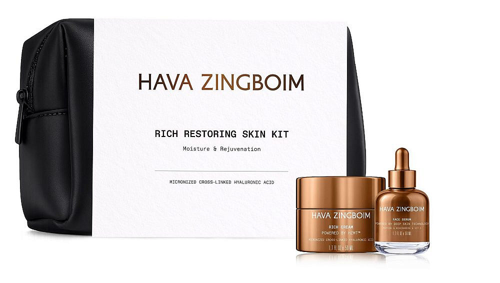 HAVA ZINGBOIM RICH RESTORING SKIN KIT. מארז של סרום וקרם לשיקום העור, 1,104 ש"ח | צילום: יח"צ