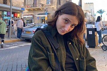 כל מילה של אלונה סער | צילום: אינסטגרם alonasaar@
