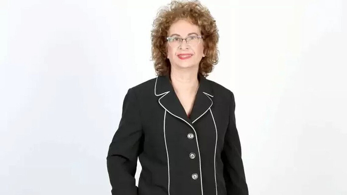 אלינור ליבוביץ' אלינור ליבוביץ'