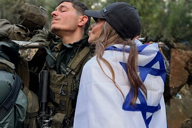 נעמה קסרי עם בנה הלוחם | צילום: אינסטגרם naama.kasry@