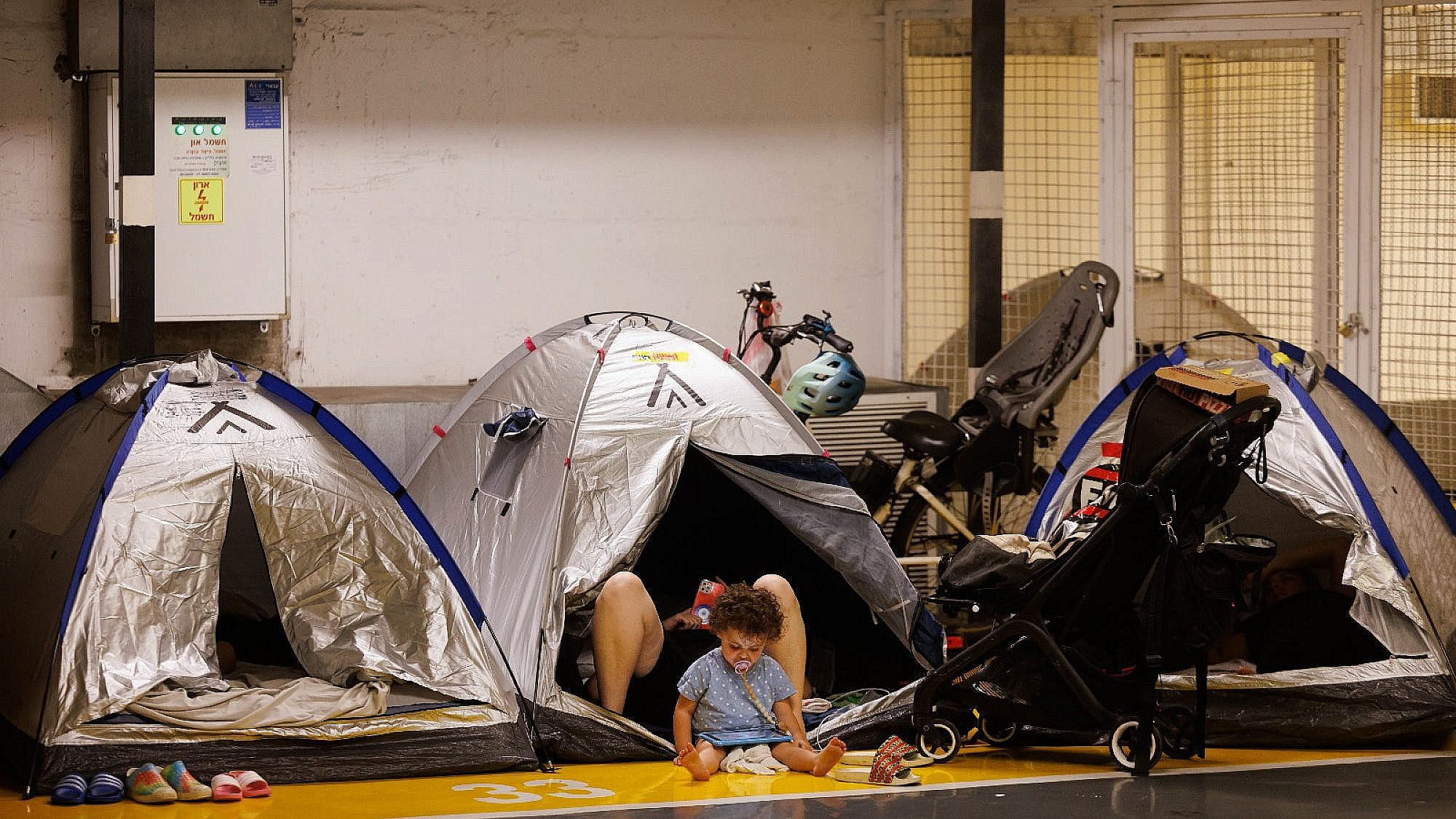 המקלט הציבורי בדיזנגוף סנטר, יוני 2025 | צילום: זיו קורן / אחים לנשק