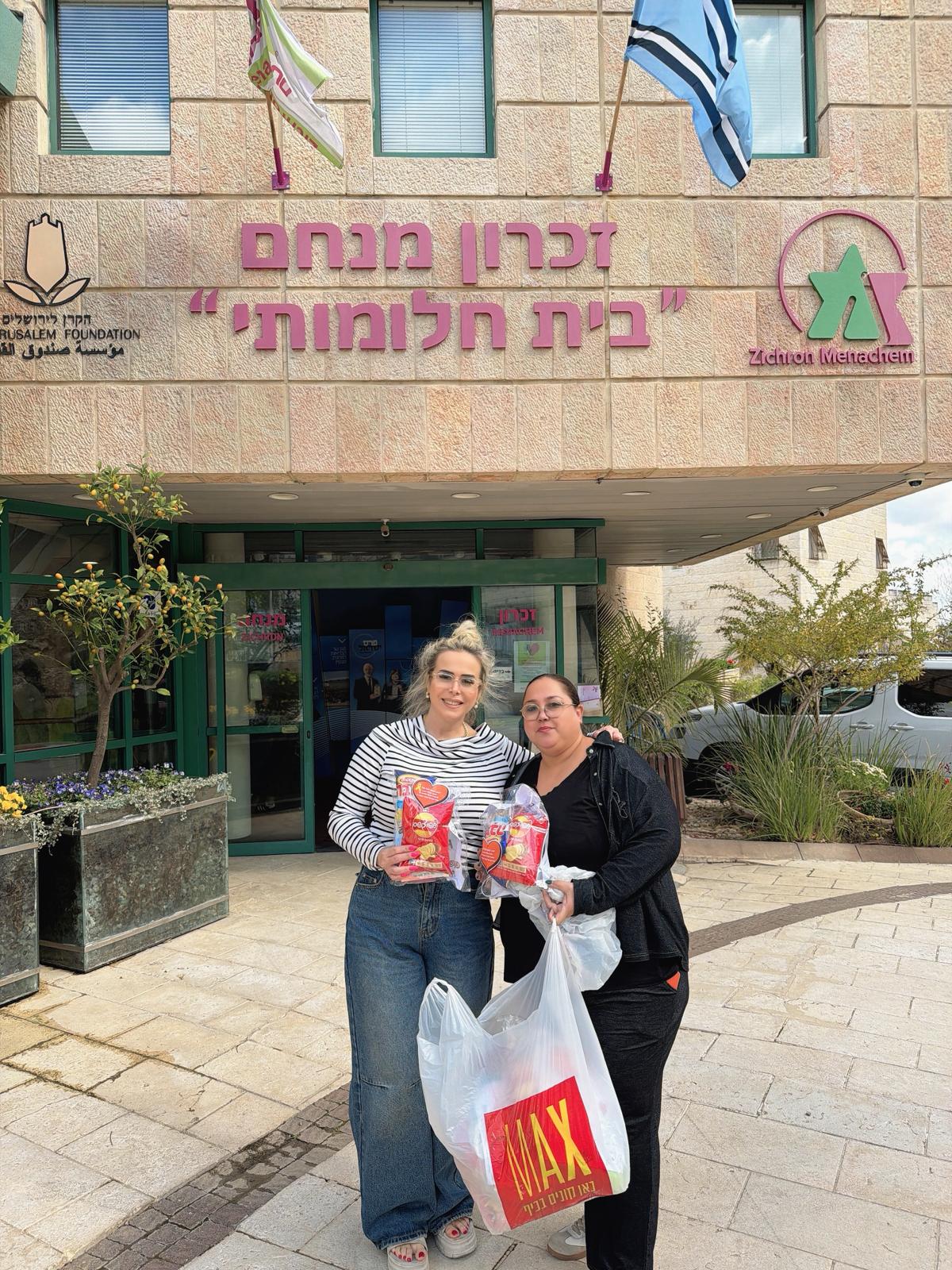 רונית אלימלך ז"ל עם חברתה רויטל ארד | צילום: באדיבות סניף "לביא" איחוד והצלה בית שמש