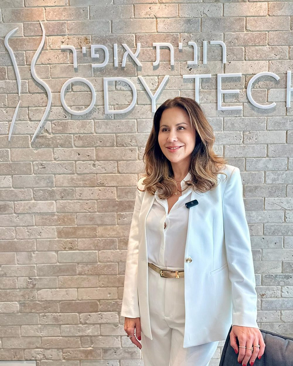 רונית אופיר. צילום: יח"צ