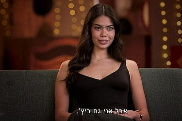 "האח הגדול" 2026 | צילום מסך: רשת 13