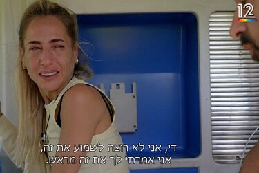 יוסי עזרא וחן דריקס ברגעי הפרישה מ"המירוץ למיליון" | צילום מסך, קשת 12